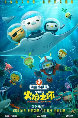 老司机精品视频免费观看
